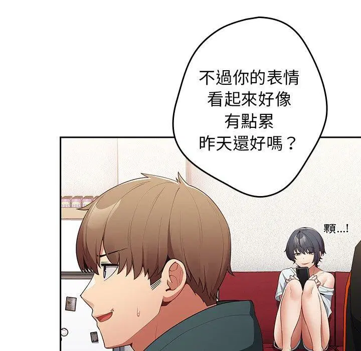 第15話