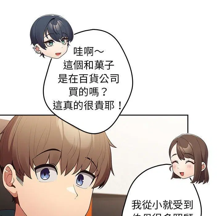 第15話