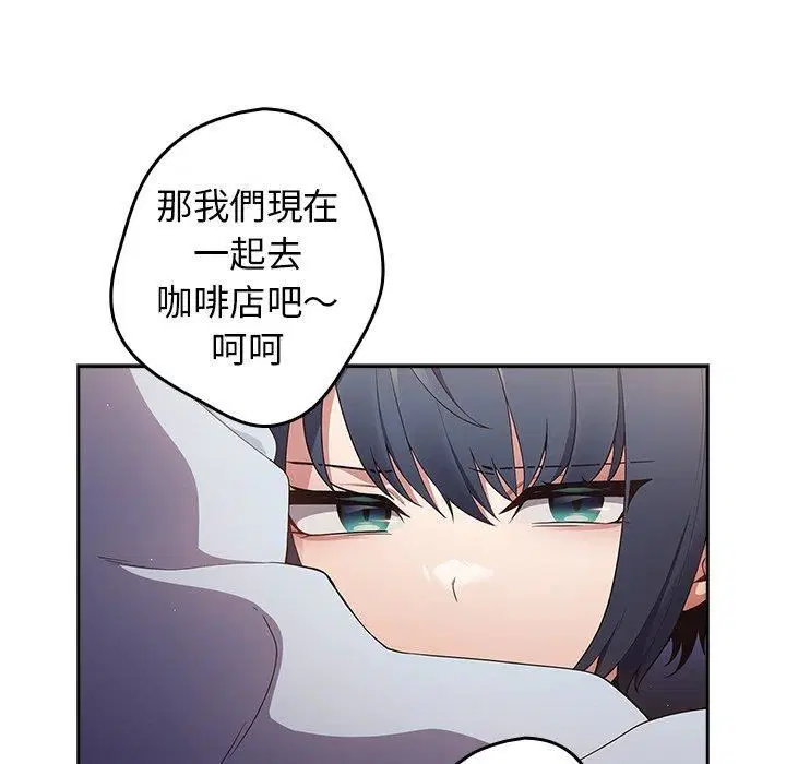 第15話