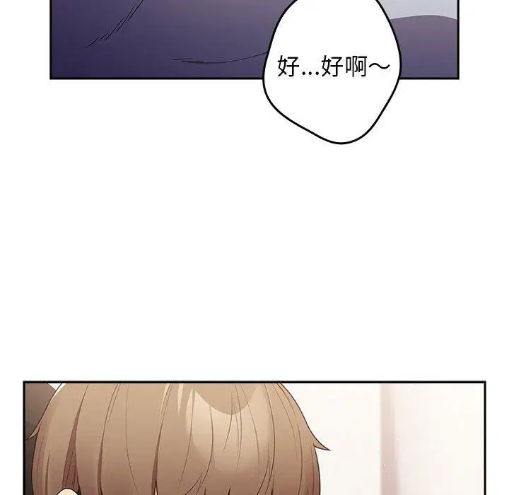 第15話
