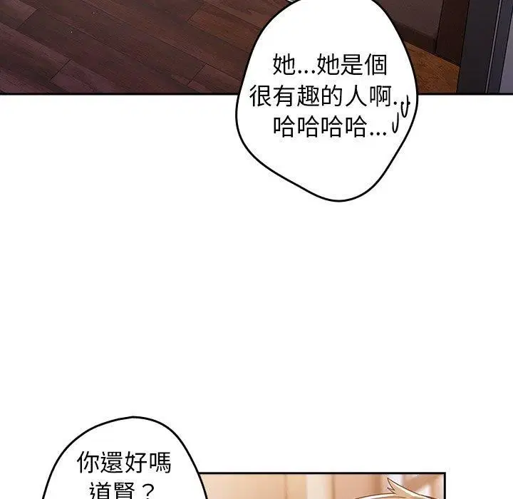 第15話