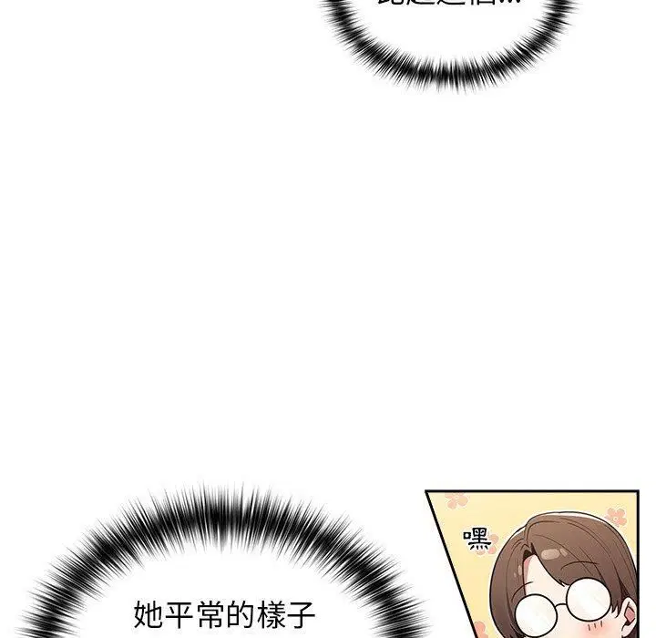 第15話