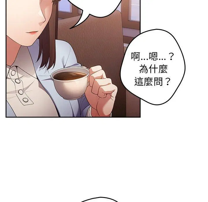 第15話