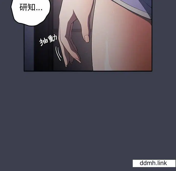 第17話