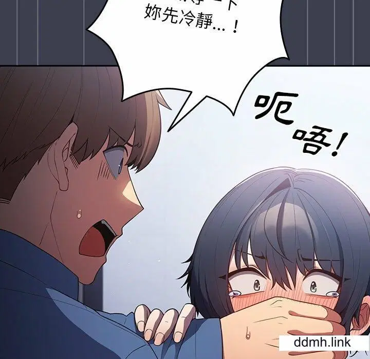 第17話