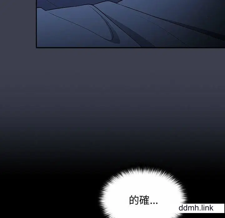 第17話