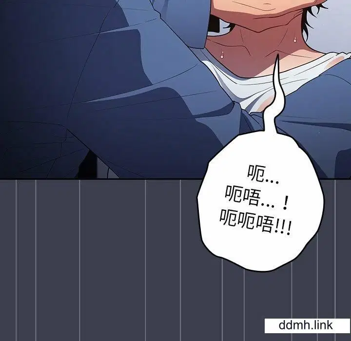 第17話