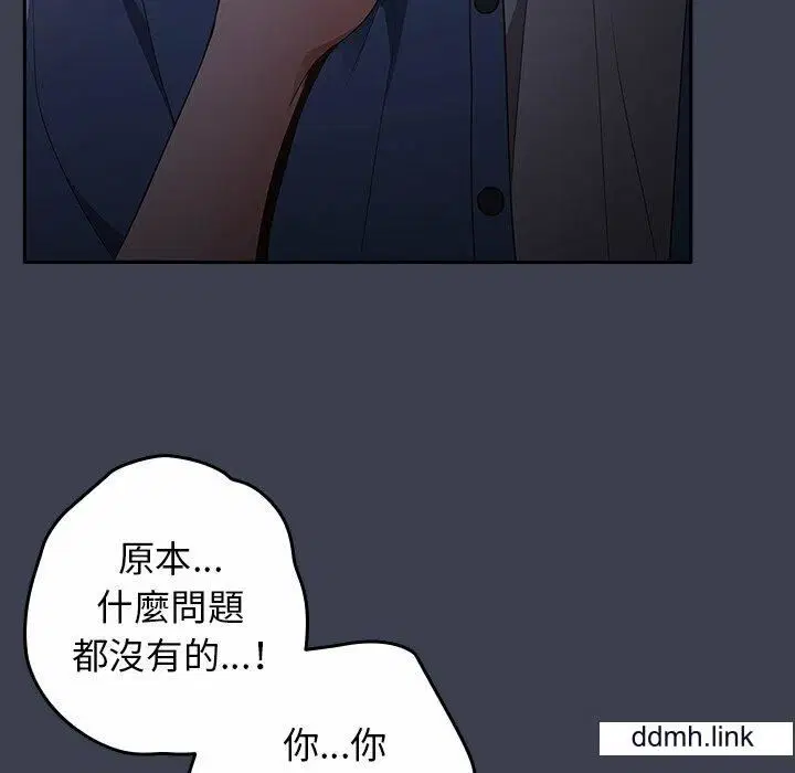 第17話