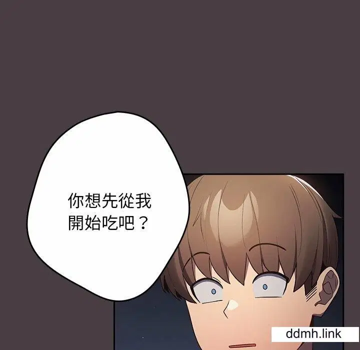 第17話
