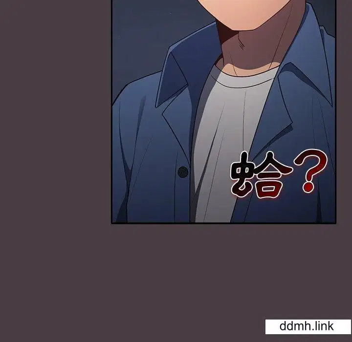 第17話