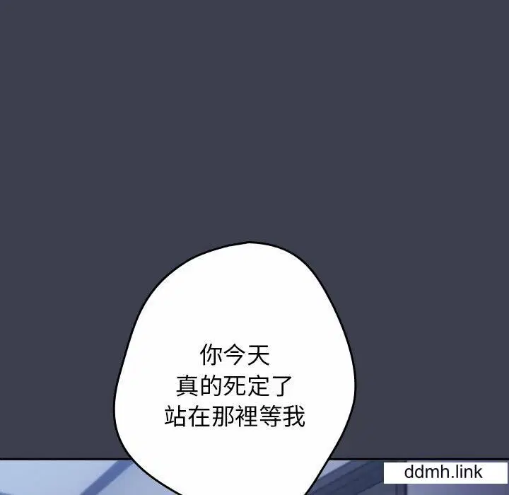 第17話