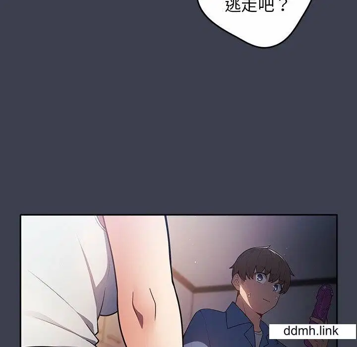 第17話