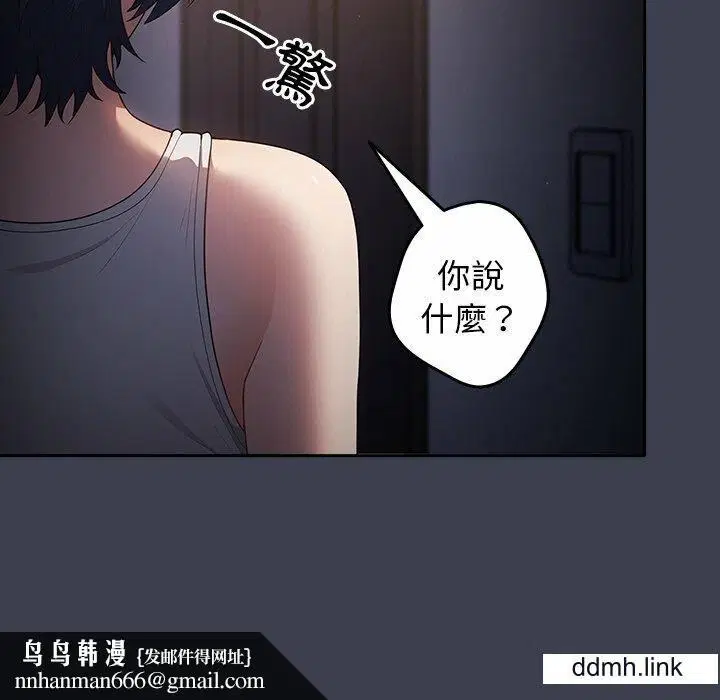第17話