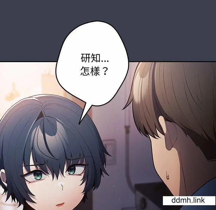 第17話