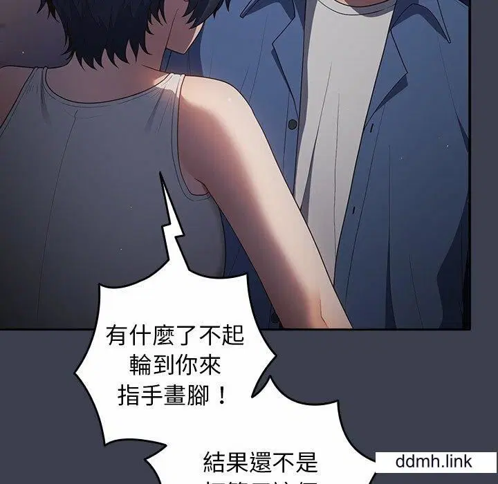 第17話