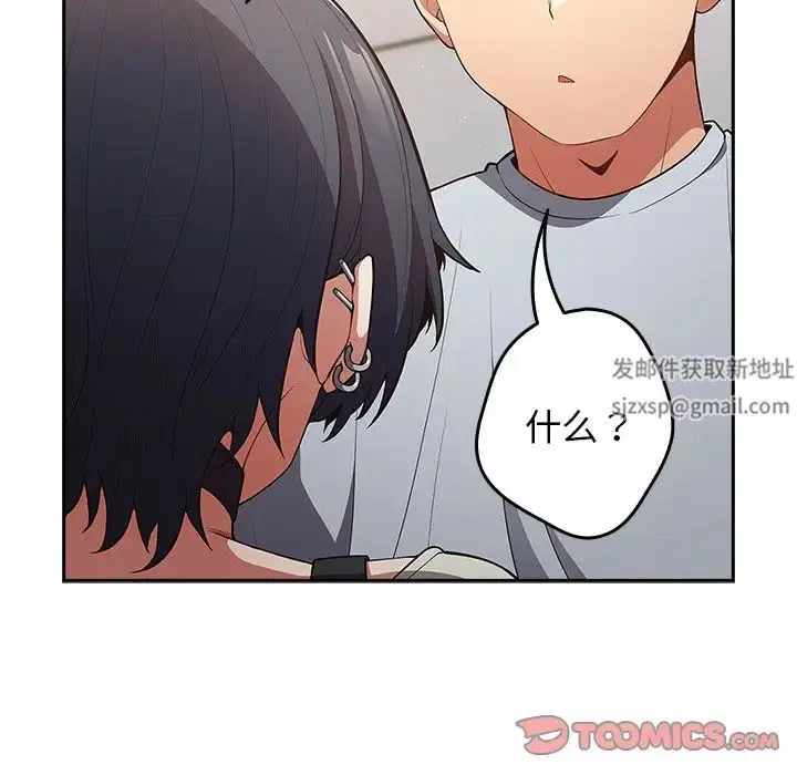 第18話