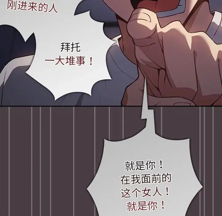 第18話