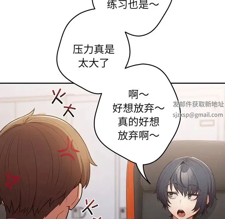 第19話