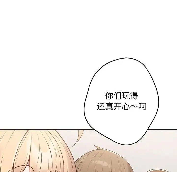 第19話