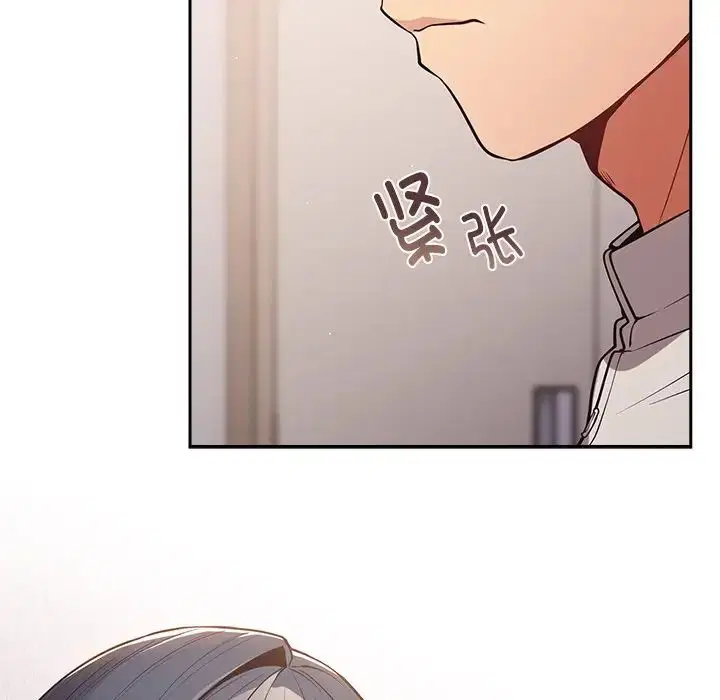 第20話
