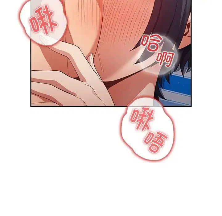 第21話