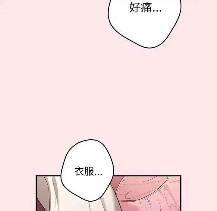 第22話