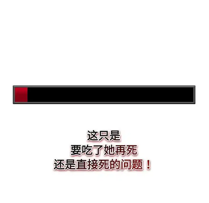 第22話
