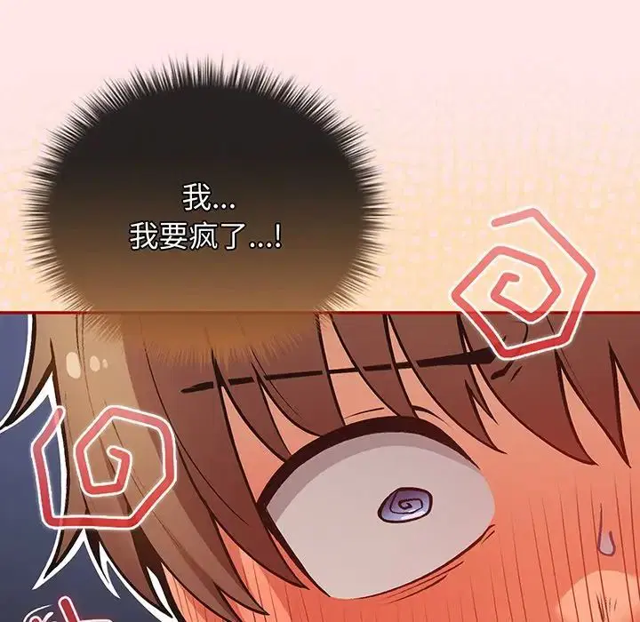 第22話
