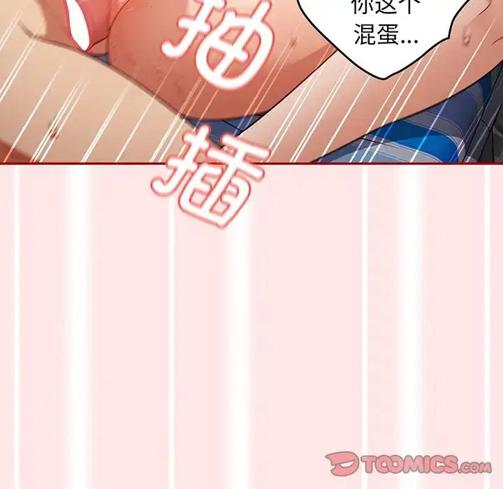 第22話