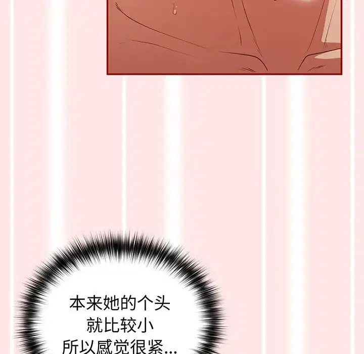 第22話