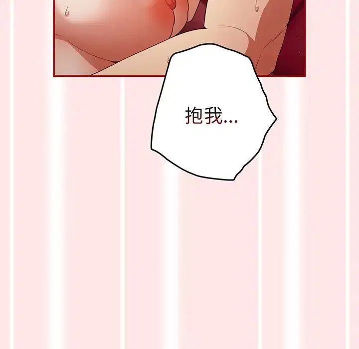 第22話