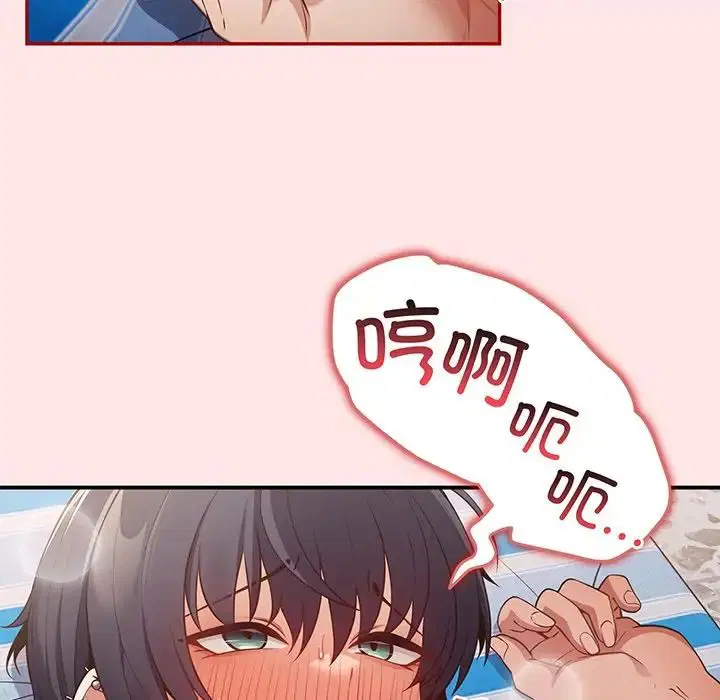 第22話