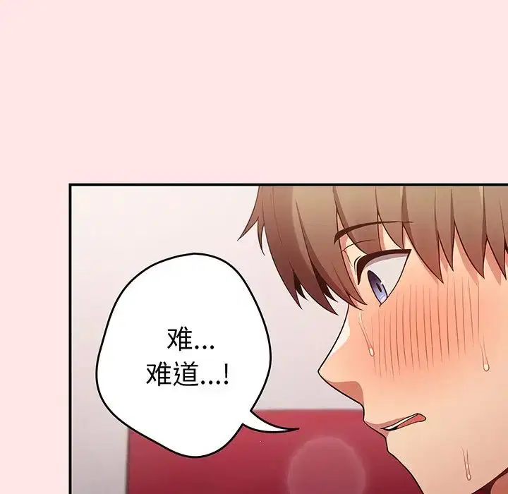 第22話