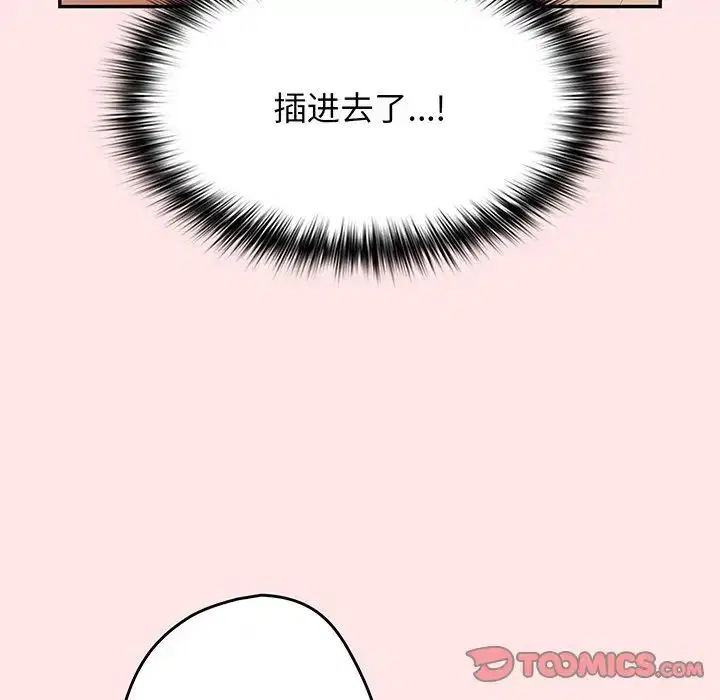 第22話