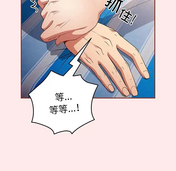 第23話