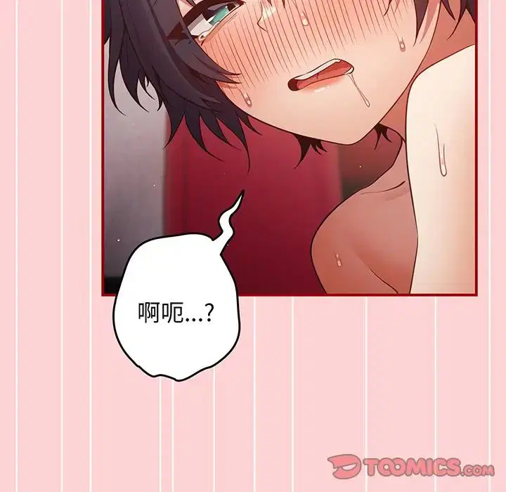 第24話