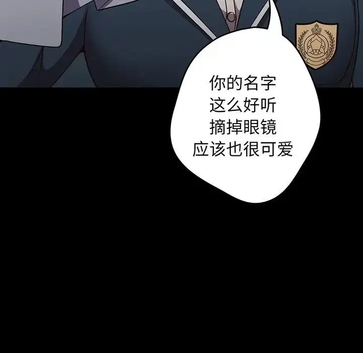 第24話