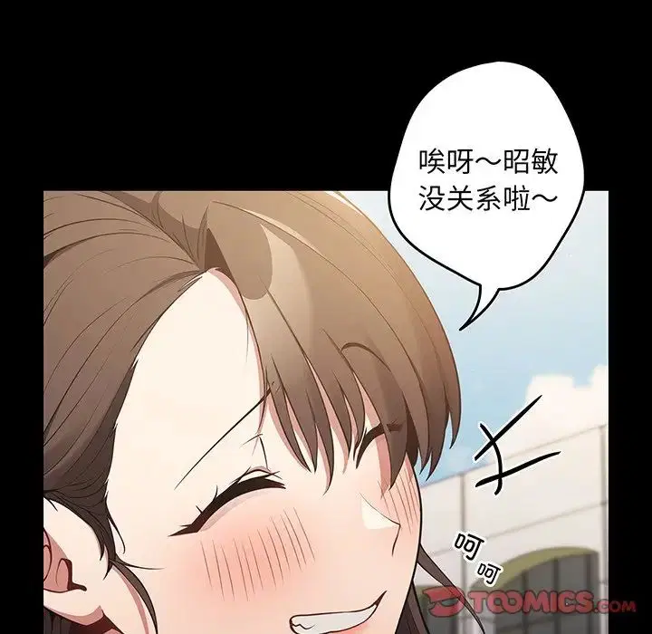 第24話