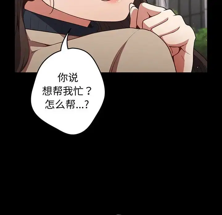 第24話