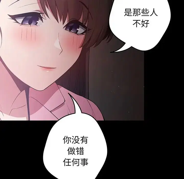 第24話
