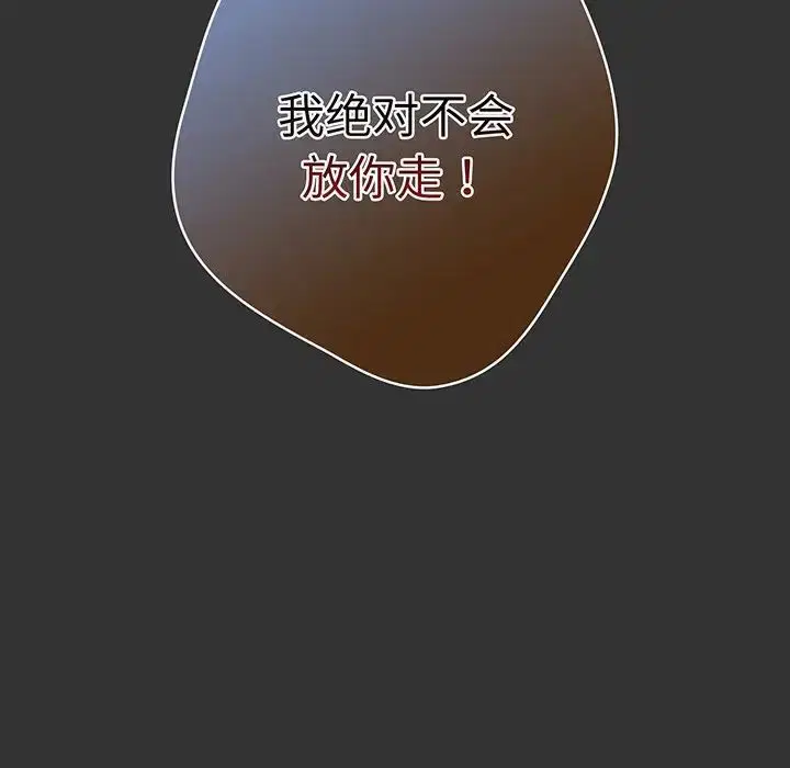 第24話