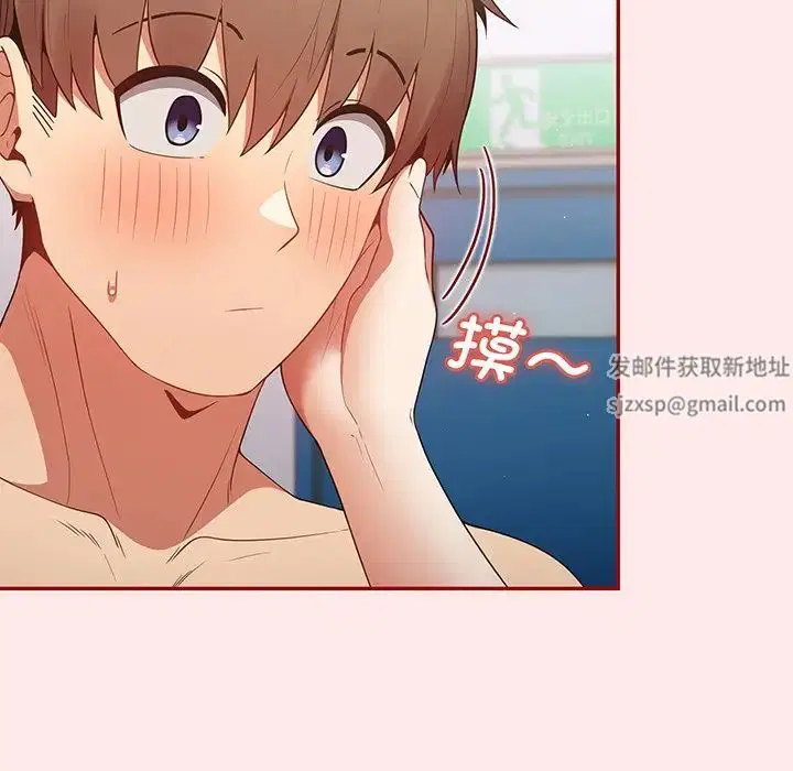 第24話