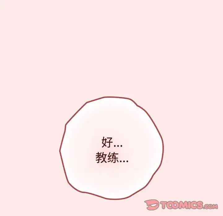 第24話