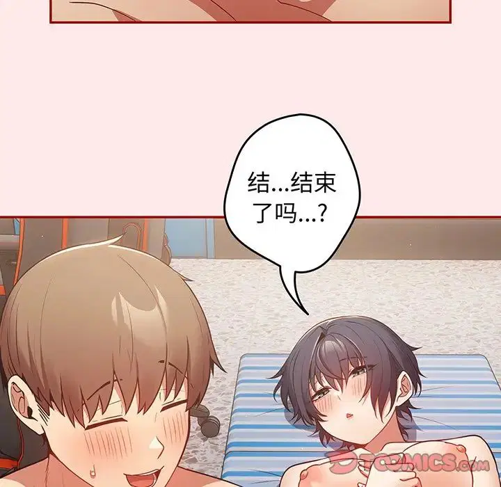 第24話