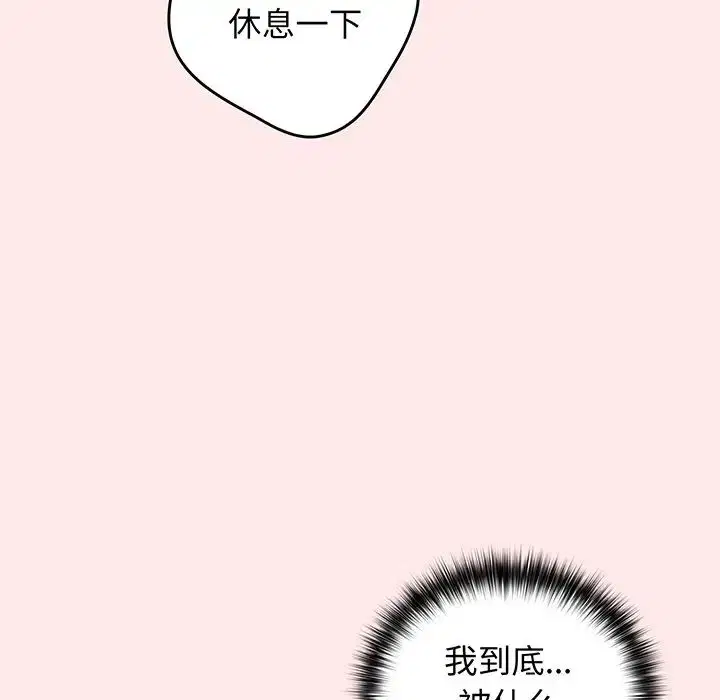 第24話