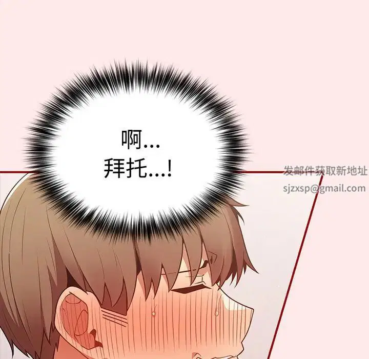 第24話
