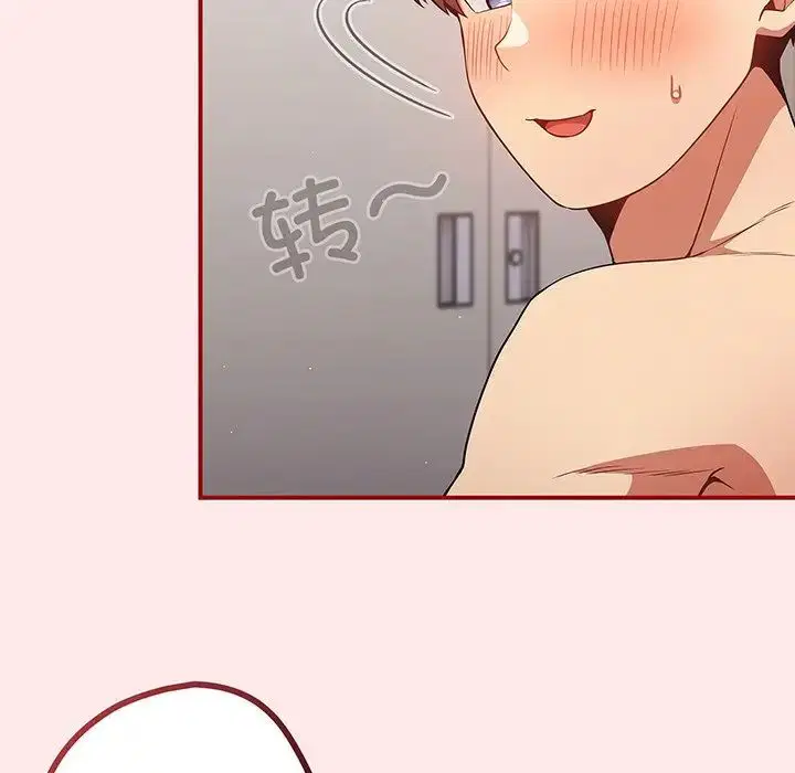 第24話