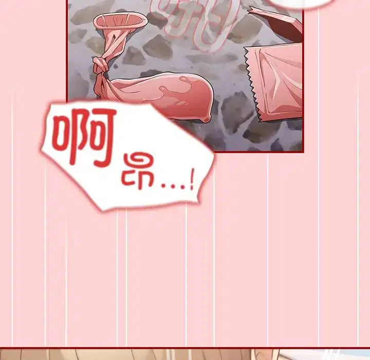 第24話