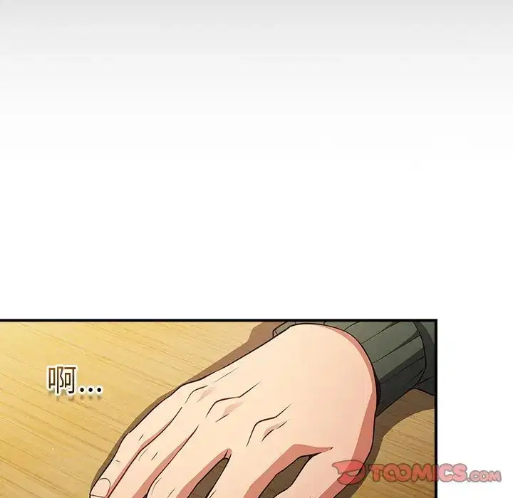 第26話