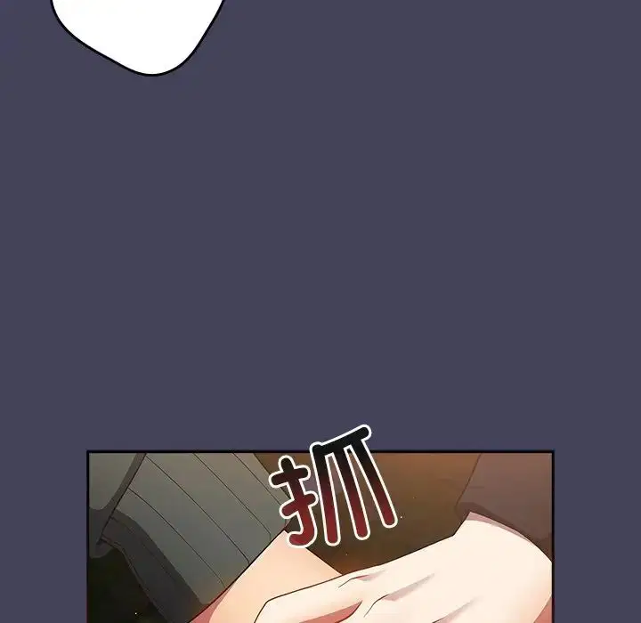 第28話